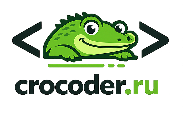 CroCoder